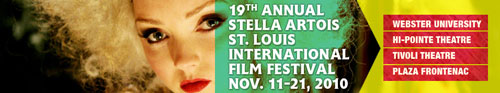 19th Annual St. Louis Film Festival banner